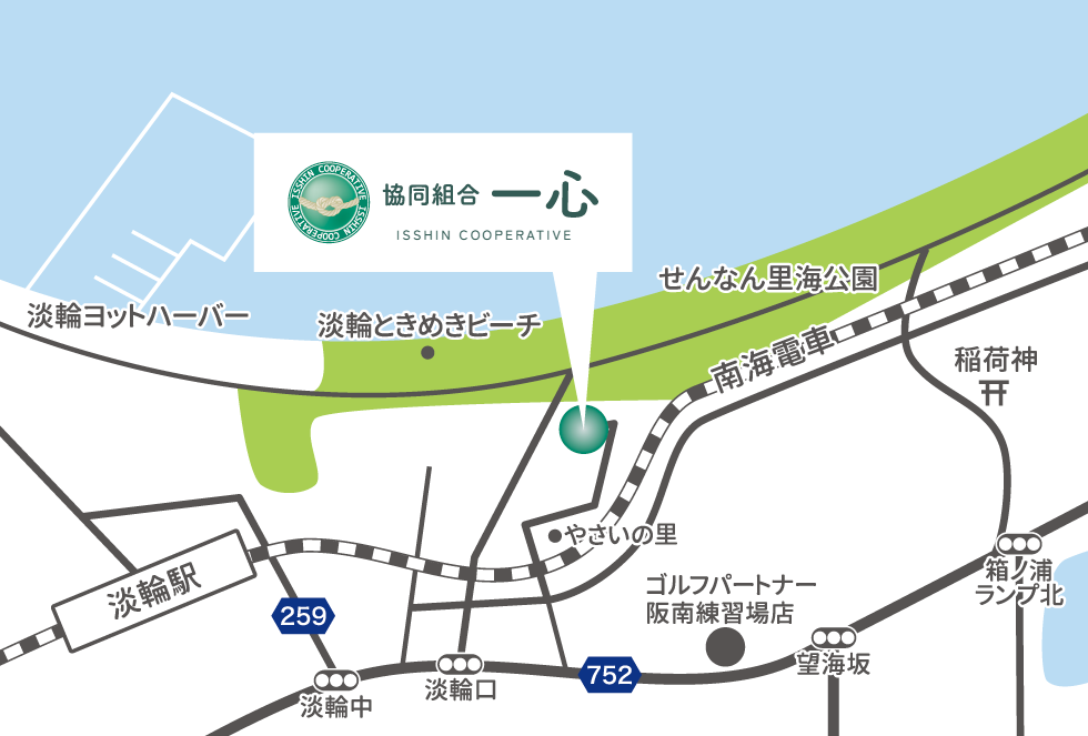 協同組合一心周辺地図